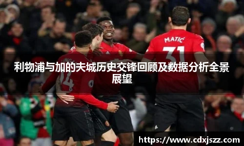 球友体育
