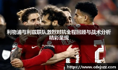 球友体育