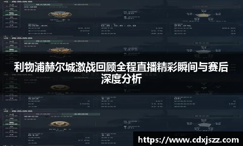 球友体育