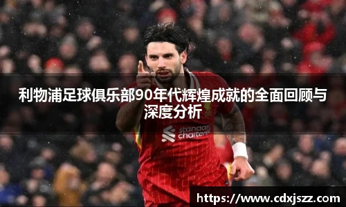 球友体育