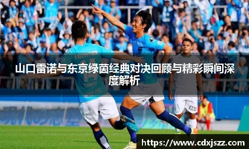 球友体育